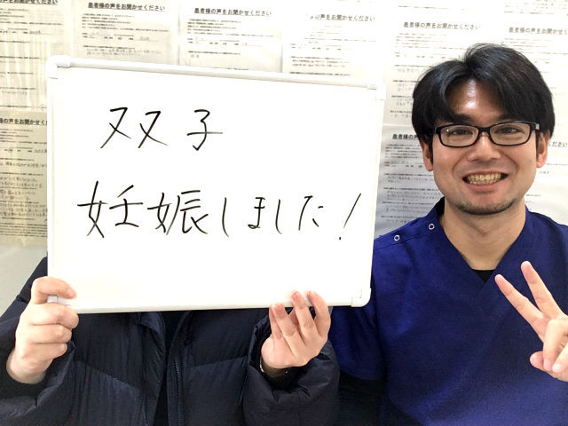 お客様写真